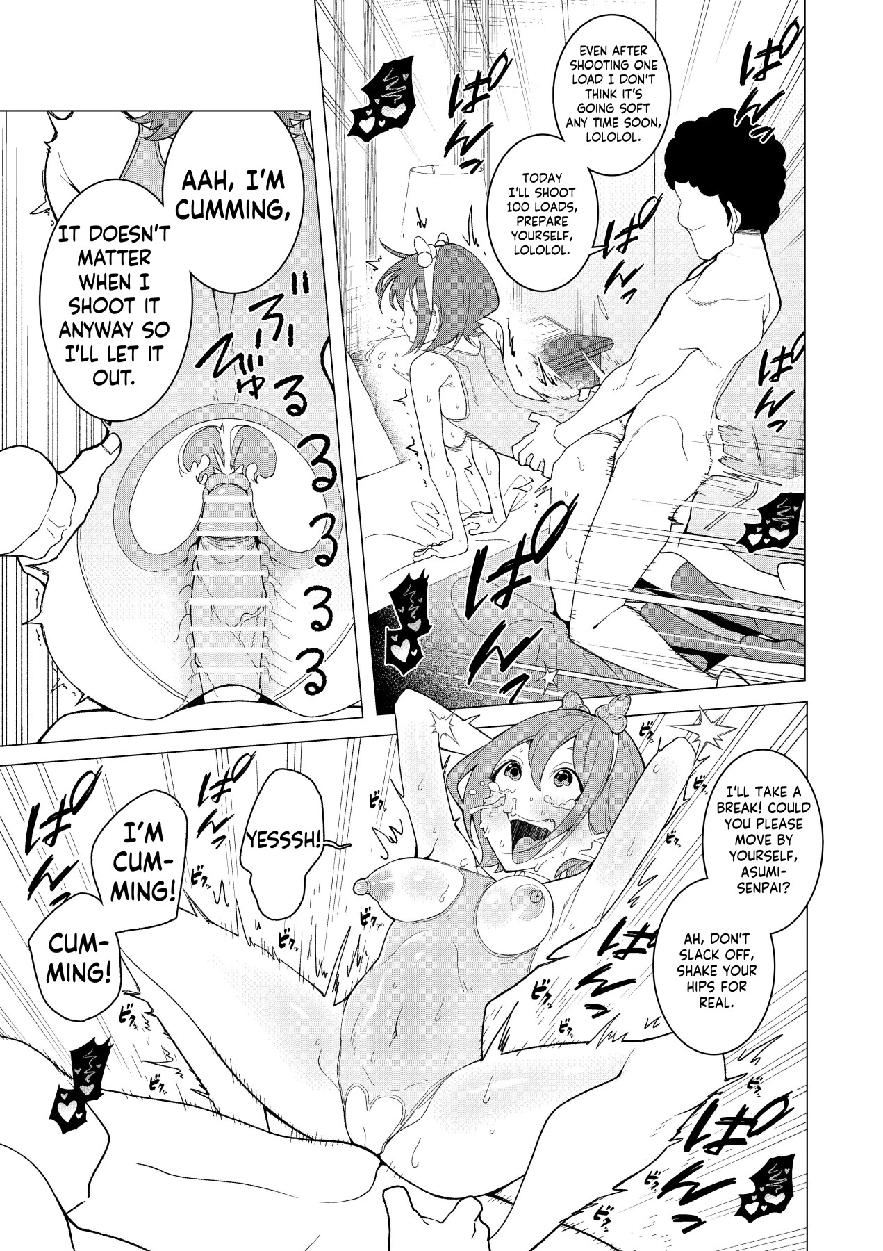 Hentai Manga Comic-With a hypnosis app! ~ We tried to produce a charismatic high school model into a super perverted pussy entertainer ~-Chapter 1 ~-24